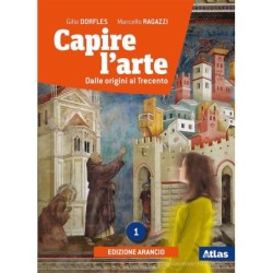 Capire l'arte 1 Edizione...