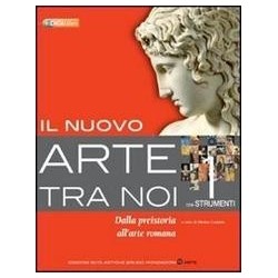 Il nuovo arte tra noi 3